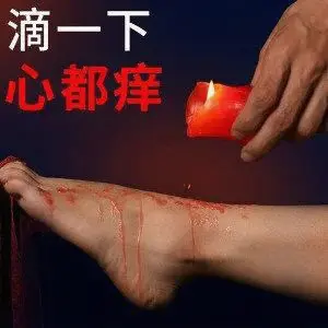 西檬之家字母圈是什么意思? 一