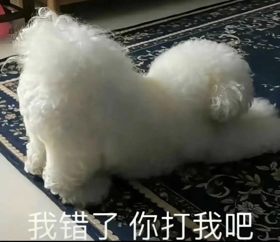 西檬之家BDSM中的恋物癖是什么意思? 一