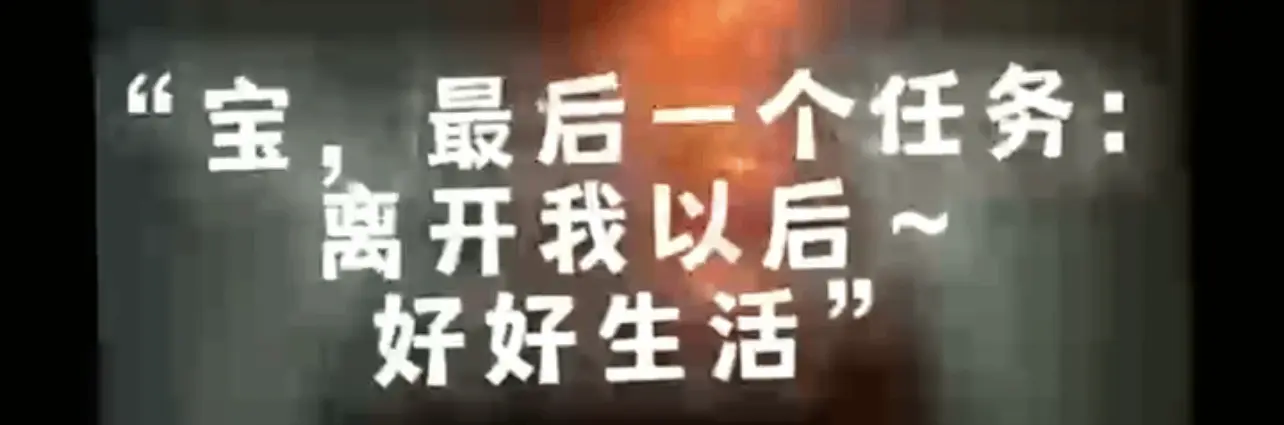 西檬之家安全词是什么?字母圈新人必知的底线 一
