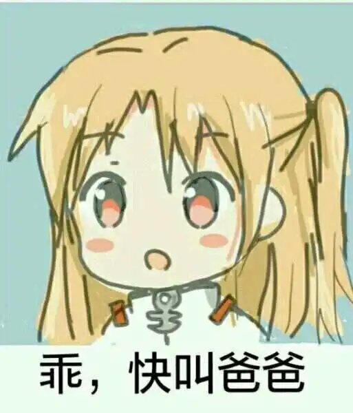 西檬之家k9是什么?你的字母圈属性是什么? 一