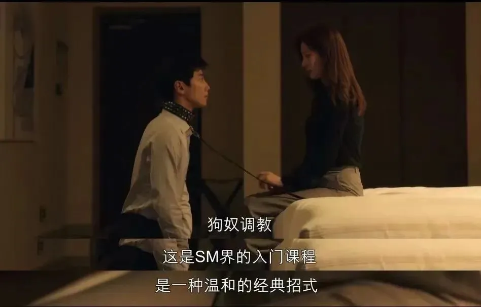 西檬之家-ddlg是什么? 一