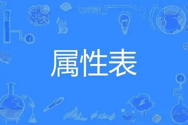 西檬之家BDSM入圈指南是什么? 一