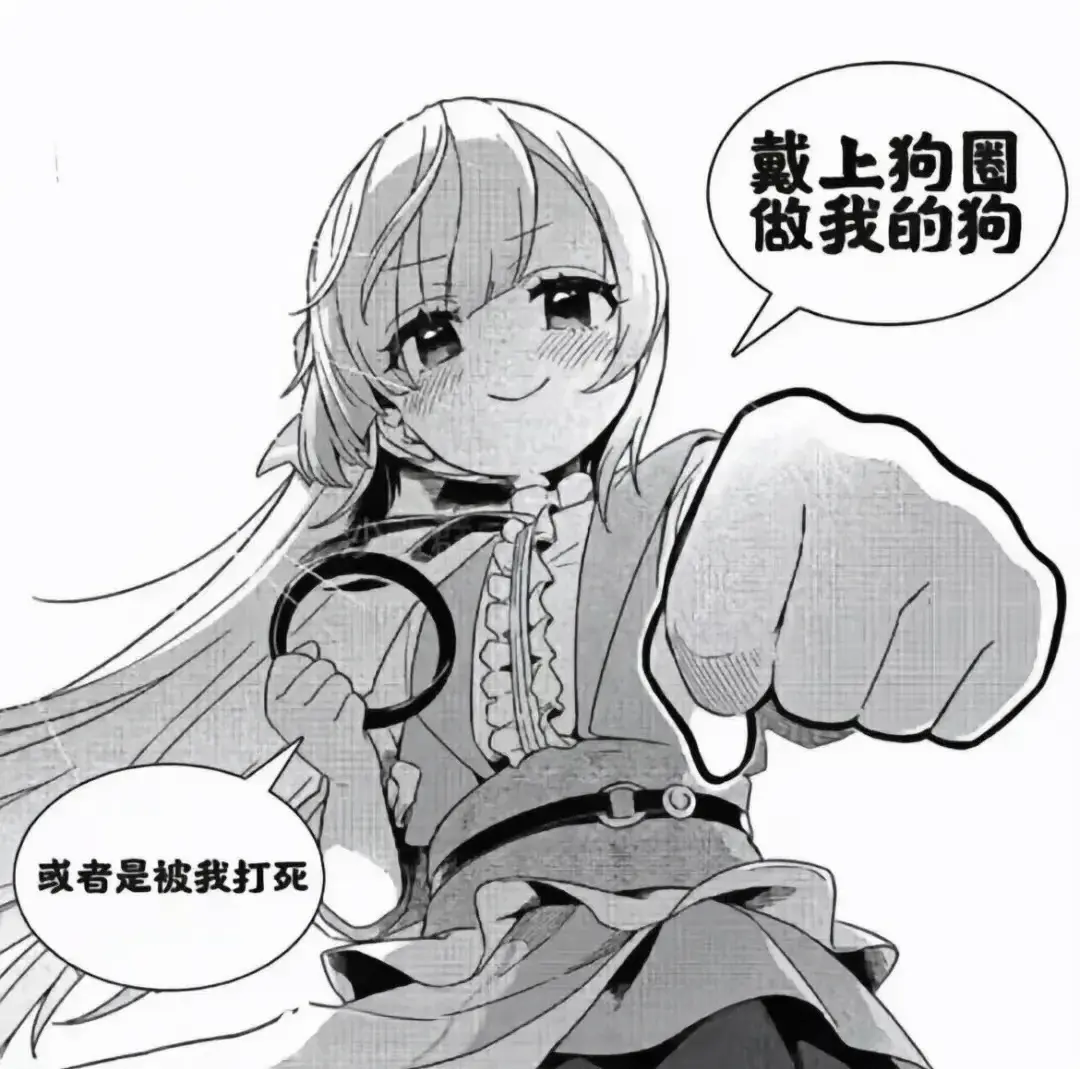 西檬之家CD是什么意思?你的跨装属性是什么? 一