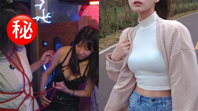西檬之家SM是什么意思?字母圈新人入圈指南 一