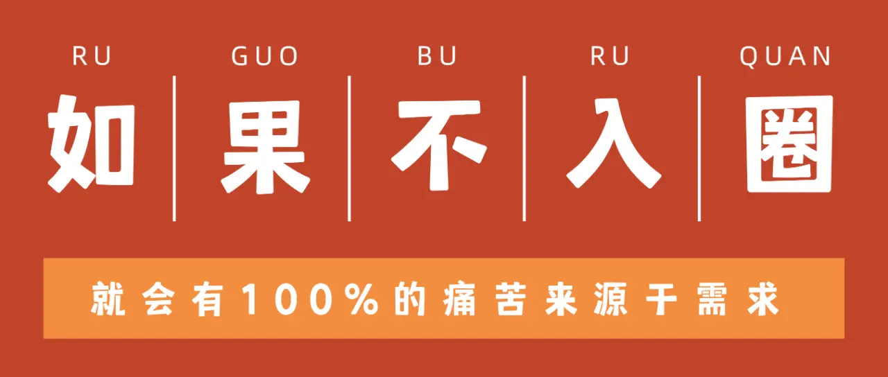西檬之家BDSM入圈:新人必读安全指南 一