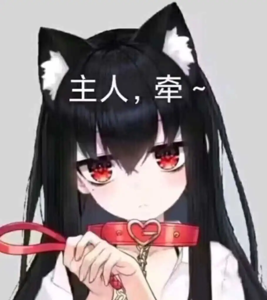 西檬之家恋足癖在字母圈是什么? 一
