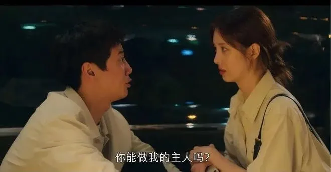 西檬之家字母圈的SM是什么意思? 一