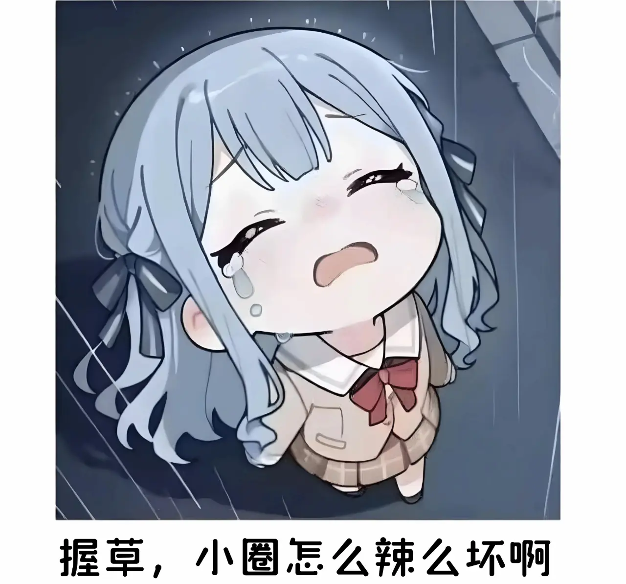 西檬之家CD是什么意思?字母圈中的易装文化解析 一