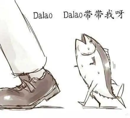 西檬之家圣水是什么?字母圈新人如何正确认知 一
