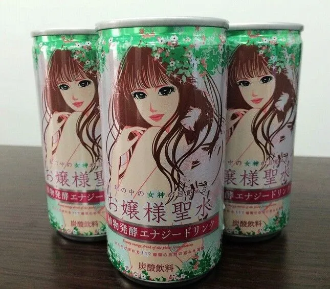 西檬之家字母圈里的Sub是什么? 一