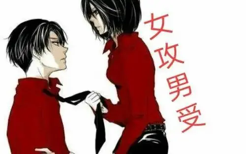 西檬之家TK是什么意思? 一