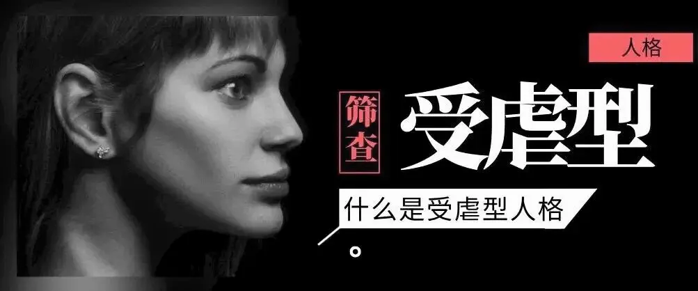 西檬之家K9犬系是什么意思?字母圈新人入圈 一