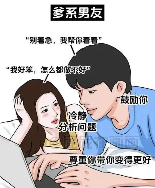 西檬之家K8猫系是什么? 一