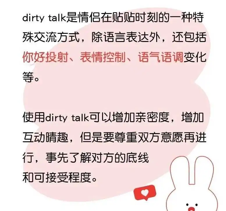 西檬之家字母圈的大圈是什么意思? 一